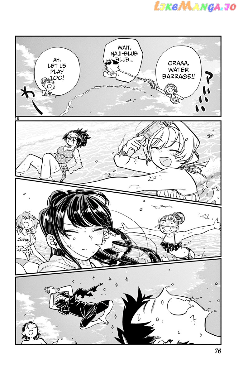 Komi Can